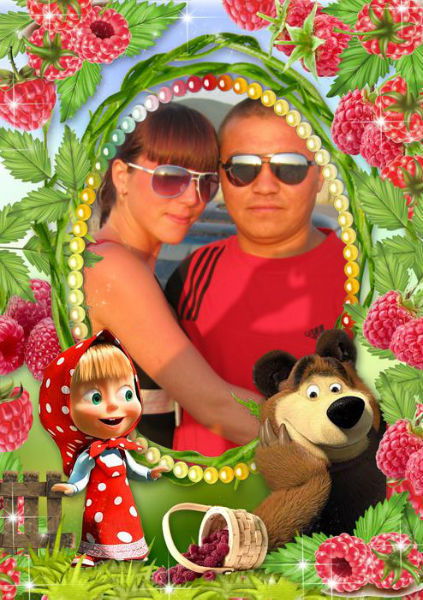 Ольга Павловна