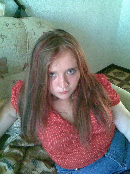 Алена Трофимова