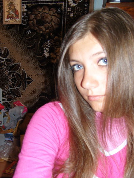 Христя Бала