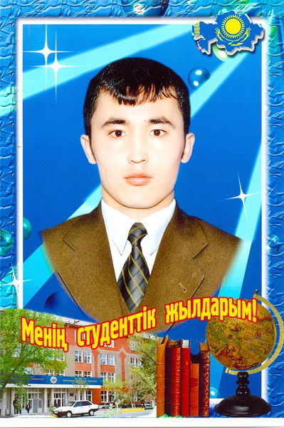 Нурлан Алжанов