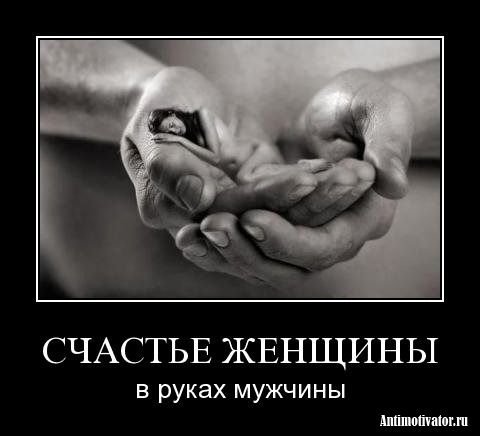 Маннон Хидиров