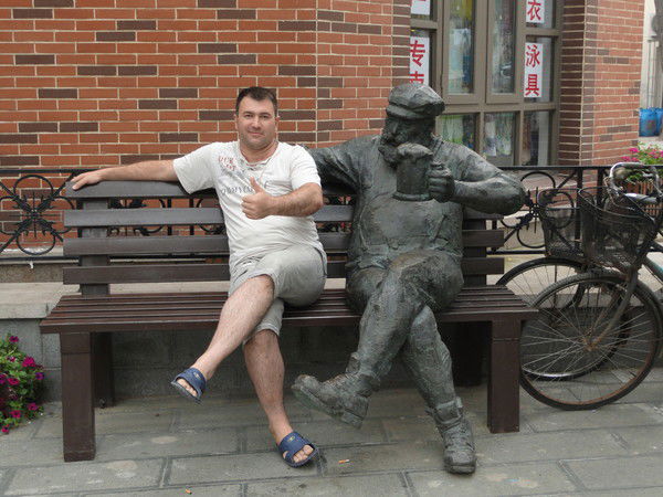 Сергей Зайнутдинов