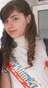 Анна Белоус