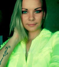 Кристина Поджария