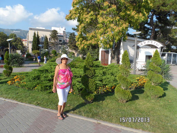 Розалия Ахметова