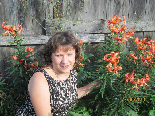 Татьяна Пасюта