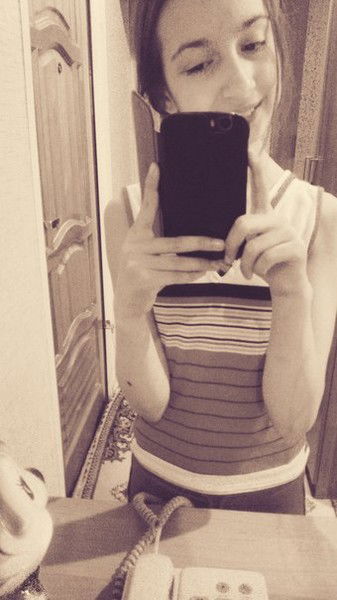 Карина Магеррамова