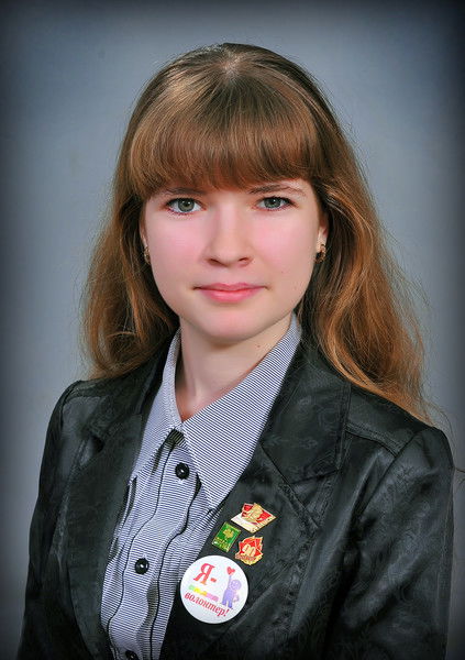 Лидия Маркова