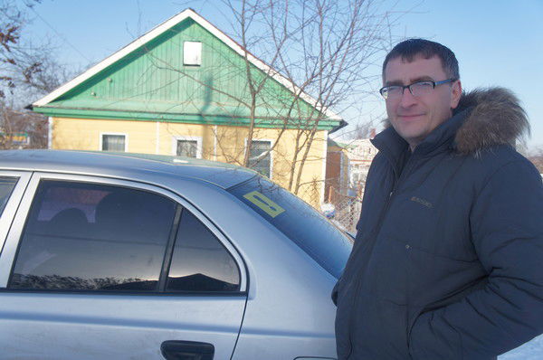 Дмитрий Котенков