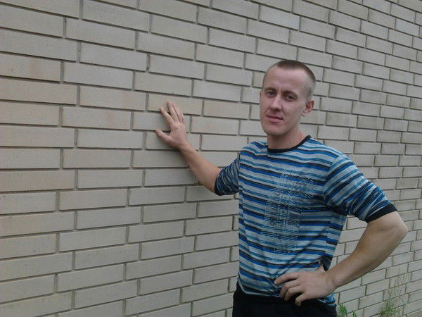 Ваня Ерёмин