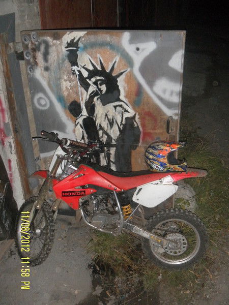 Никита Балявин