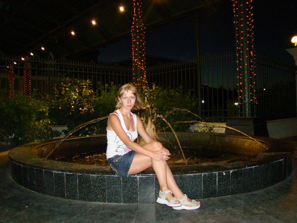 Ольга Башутина