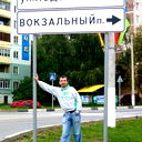 Александр ***