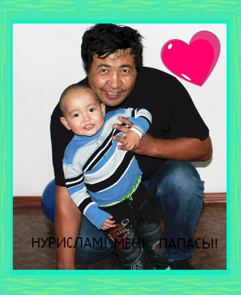 Майра Келдибаева