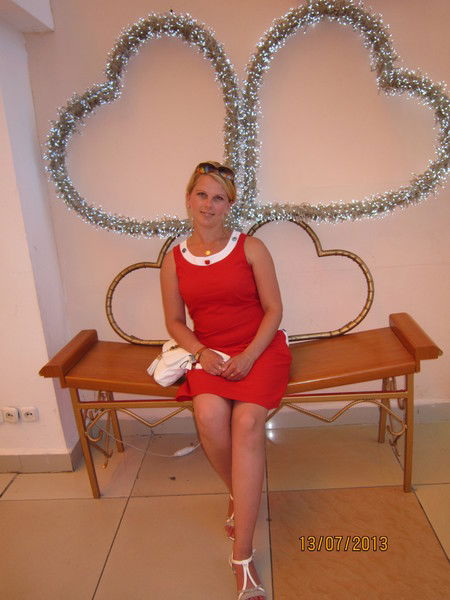 Евгения Терина