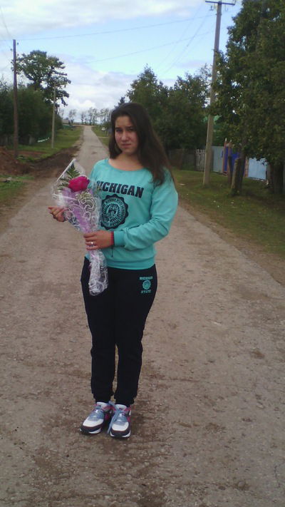 Диана Вахитова