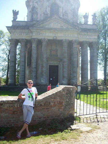 Богдан Ерин