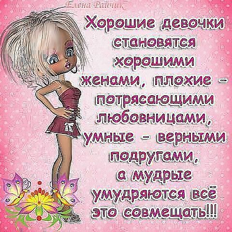 Юлия Воскобойник