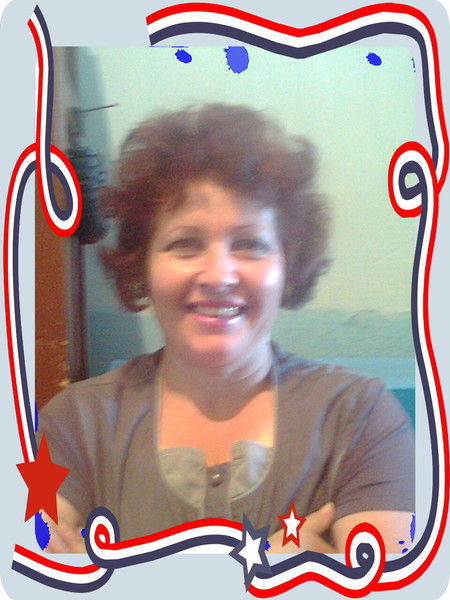 Татьяна Ребрик