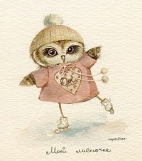 Муха Пелева