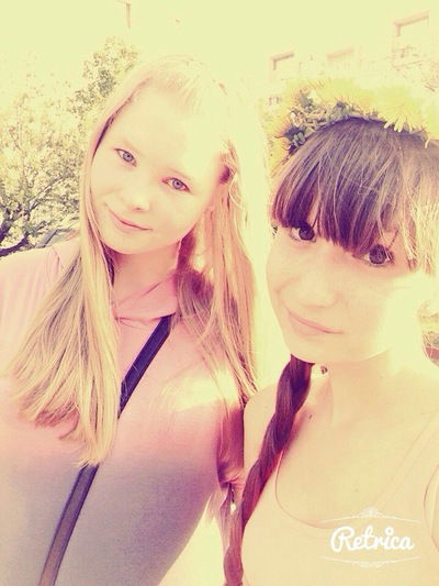 Дарья Горбачевская