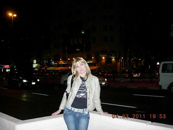 Марина Гришина