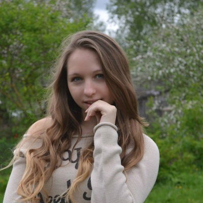 Лиза Тюмина