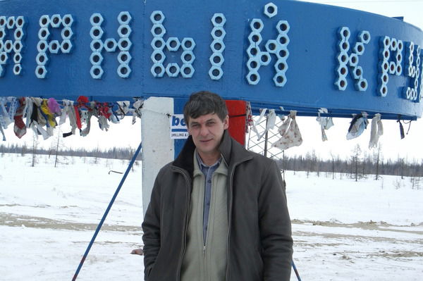 Гена Шакиров