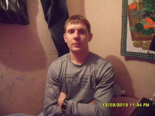 Иван Тафийчук