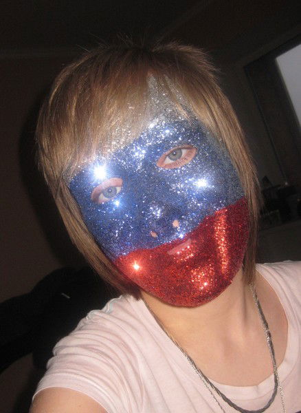 Мария Галас