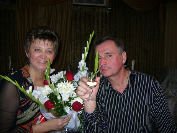 Ольга Берлянд