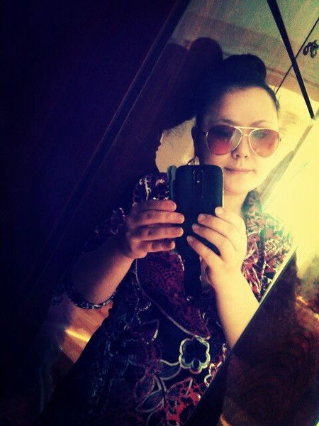 Айдока Счастливая