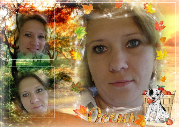 Наталья Афендикова