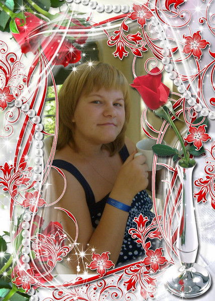 Ирина Пономарева