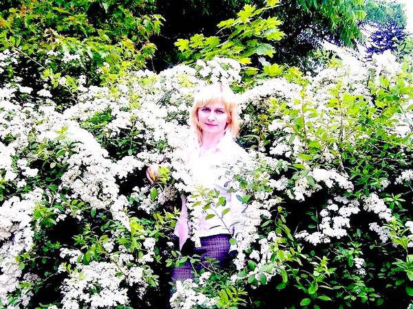 Вера Белоокая