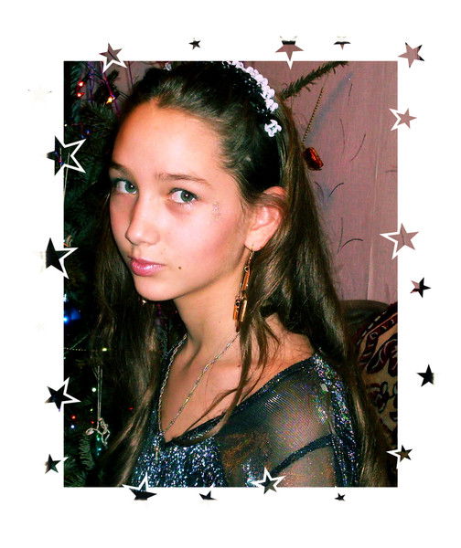 Юлия Протасова