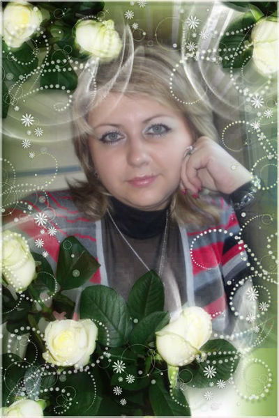 Бойша Наталья