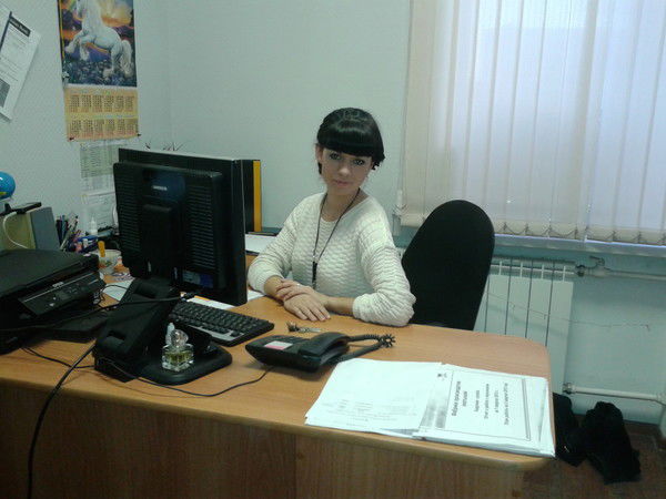 Алена Хорошая