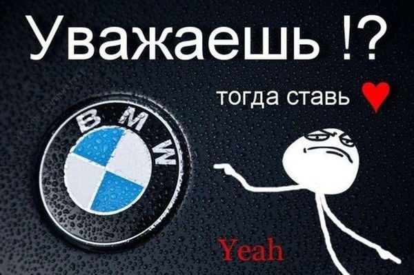 Костя Травкин