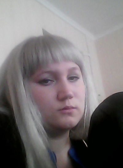 Рената Водопьянова