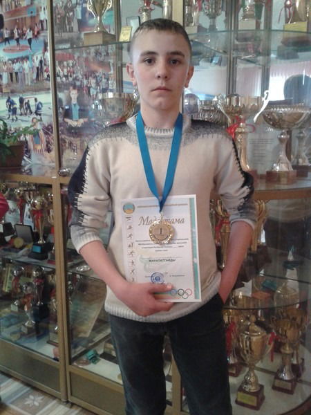 Артур Пагуба