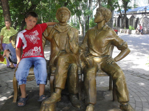 Влад Хамаза