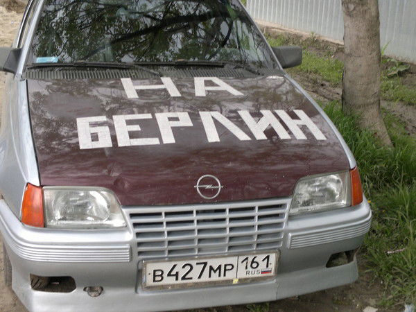 Роман Буянов