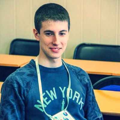 Сева Митюшин