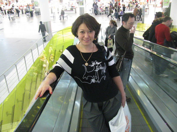 Евгения Трифонова