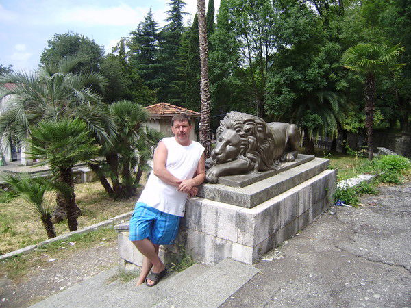 Малиновский Александр