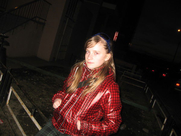 Татьяна Кадыкова