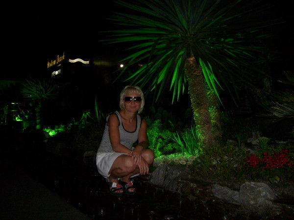 Эльвира Булатова