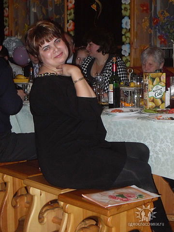 Екатерина Сергеева