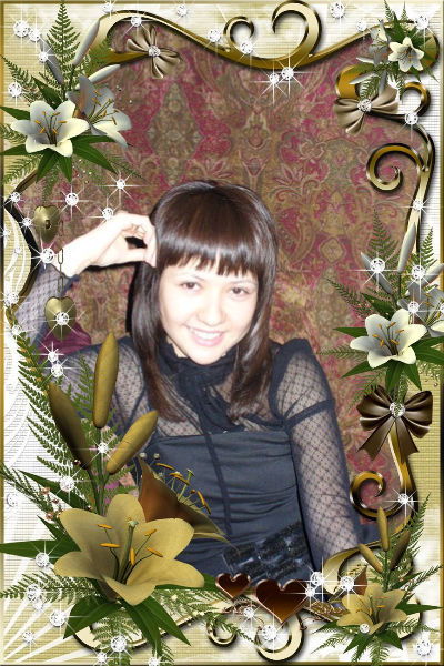 Бибигуль Рахимбердинова